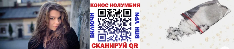 Как найти наркотики Елец СОЛЬ  Амфетамин  ГАШИШ  Меф мяу мяу 