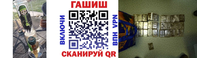 mega как войти  Елец  ГАШ хэш 