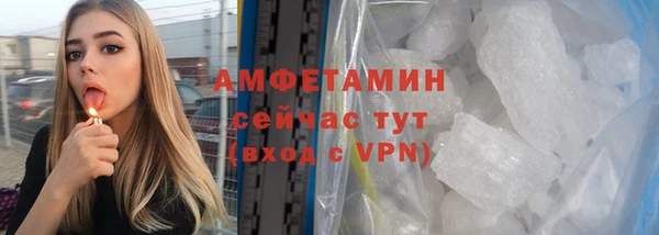 ПСИЛОЦИБИНОВЫЕ ГРИБЫ Алексеевка