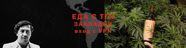 кокаин Алексин