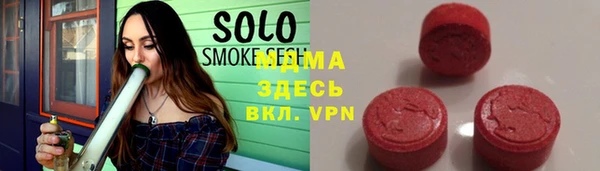 каннабис Алзамай