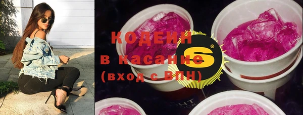 кокаин Алексин