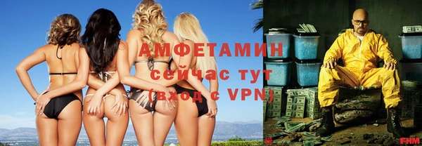 кокаин Алексин